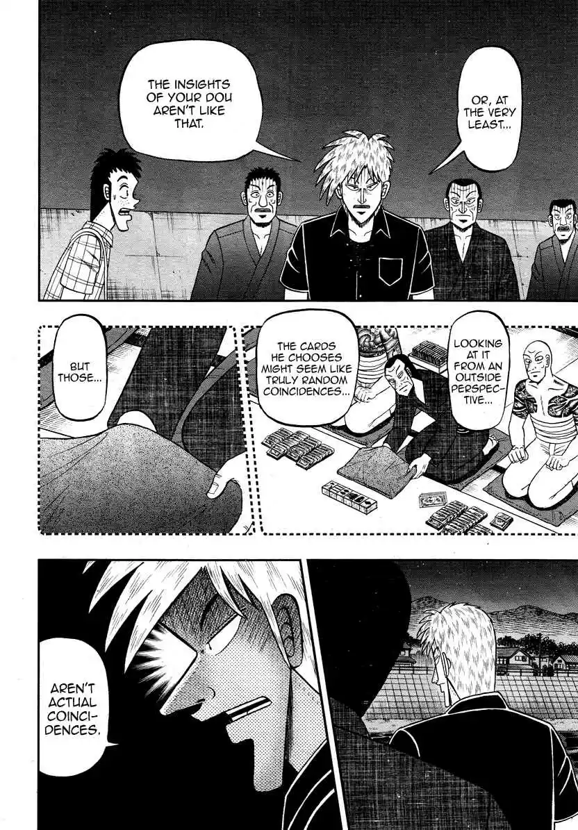 Tohai Densetsu Akagi Vol. 36 Ch. 304