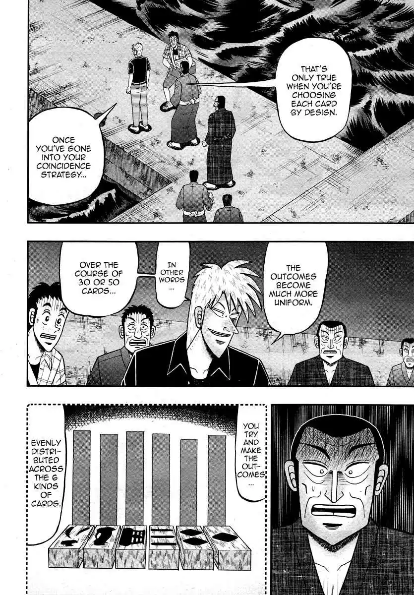 Tohai Densetsu Akagi Vol. 36 Ch. 304