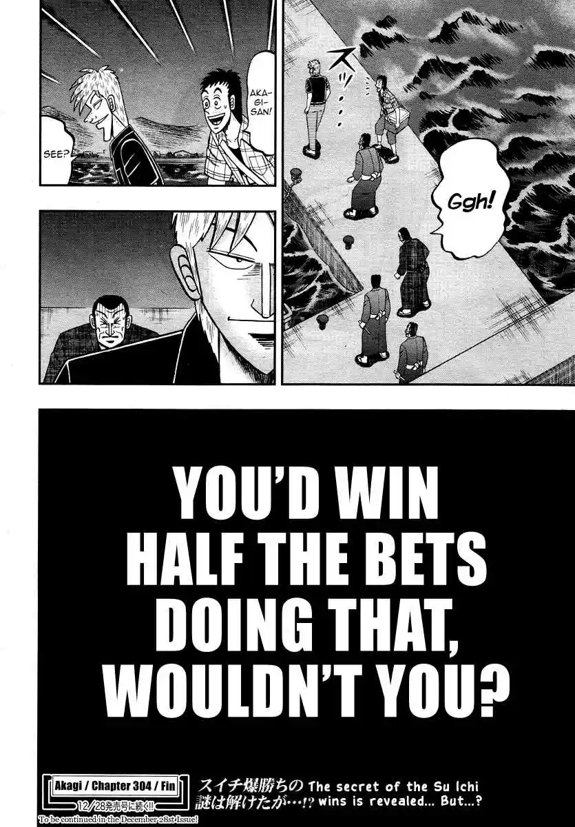 Tohai Densetsu Akagi Vol. 36 Ch. 304