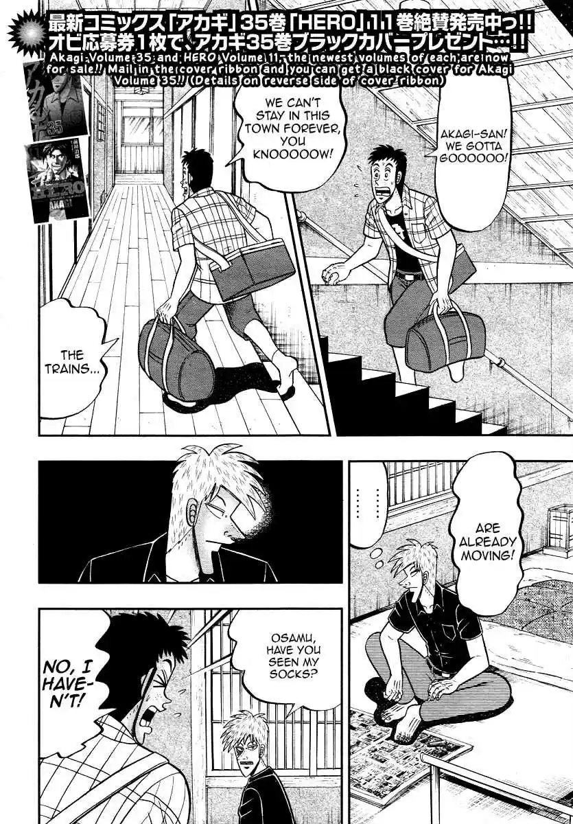 Tohai Densetsu Akagi Vol. 36 Ch. 305