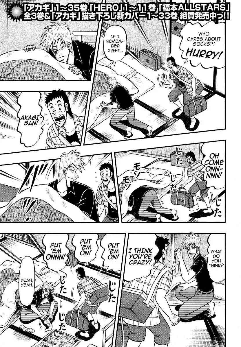 Tohai Densetsu Akagi Vol. 36 Ch. 305