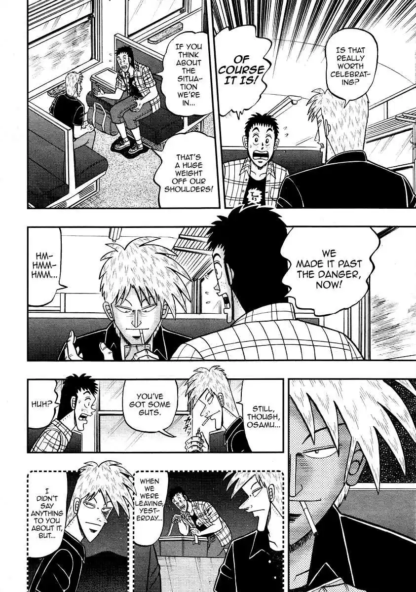 Tohai Densetsu Akagi Vol. 36 Ch. 305