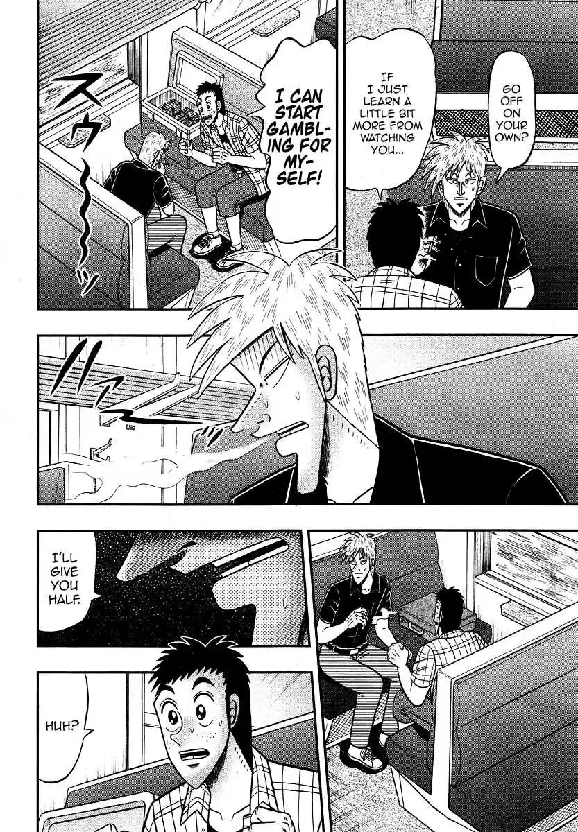 Tohai Densetsu Akagi Vol. 36 Ch. 305