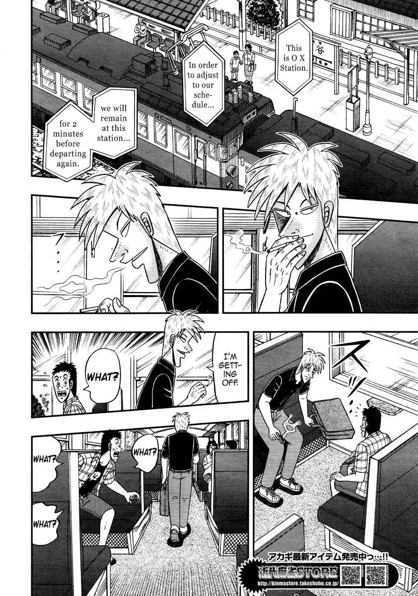 Tohai Densetsu Akagi Vol. 36 Ch. 305