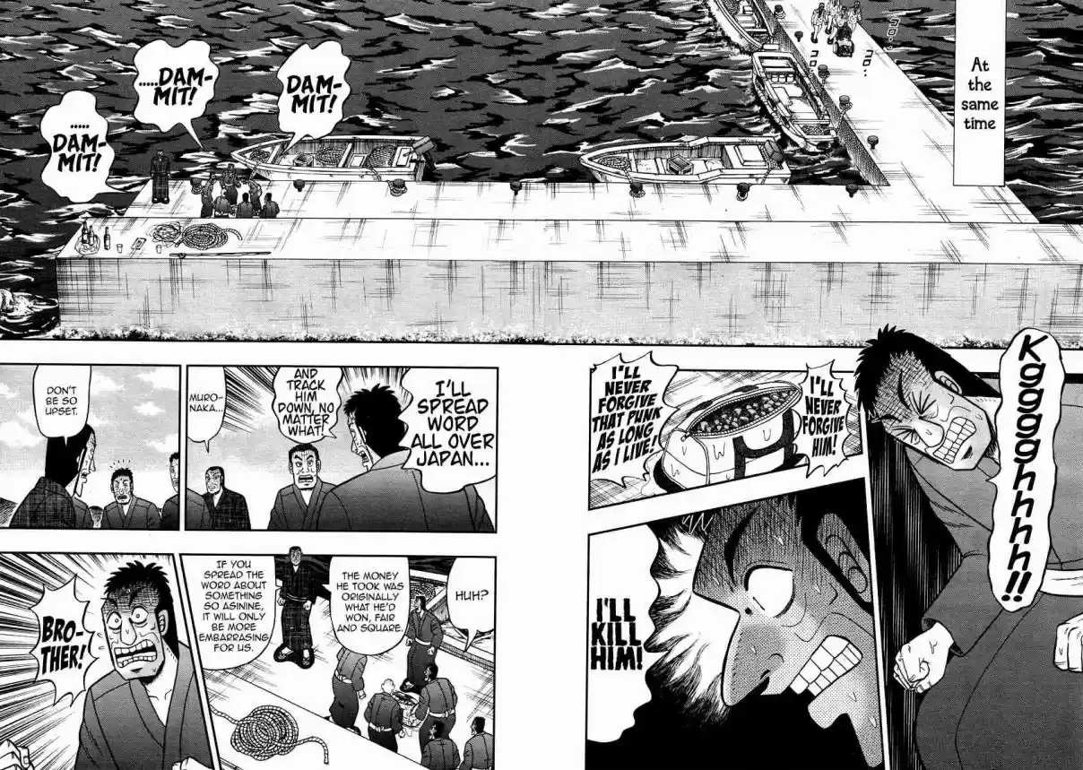 Tohai Densetsu Akagi Vol. 36 Ch. 305