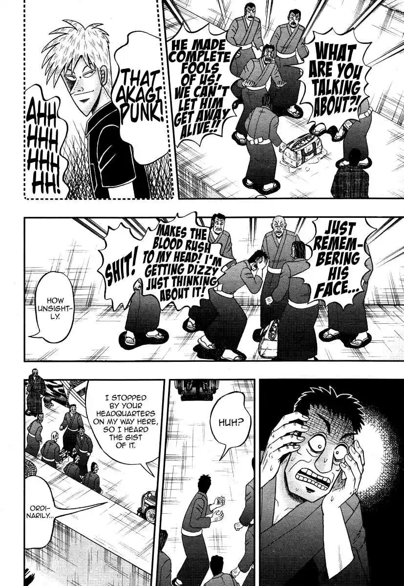 Tohai Densetsu Akagi Vol. 36 Ch. 305