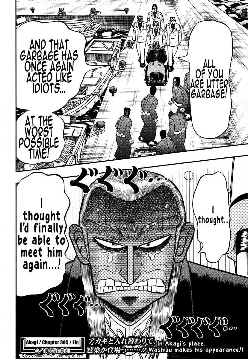 Tohai Densetsu Akagi Vol. 36 Ch. 305