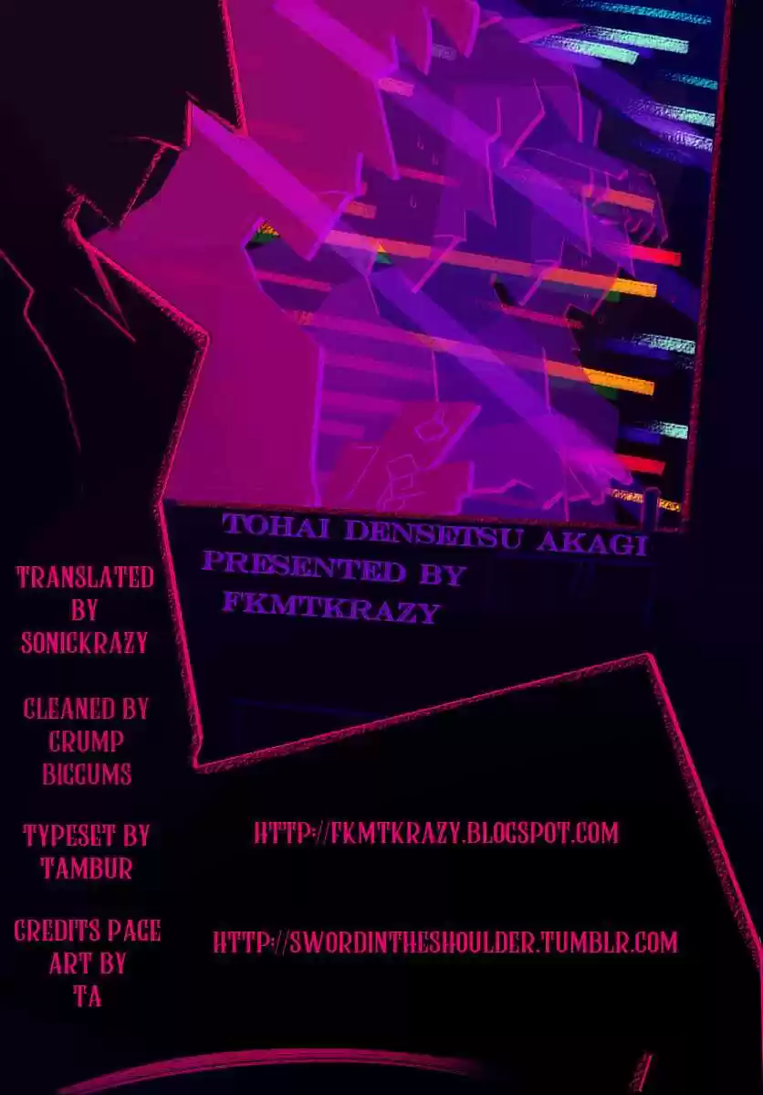 Tohai Densetsu Akagi Vol. 36 Ch. 305