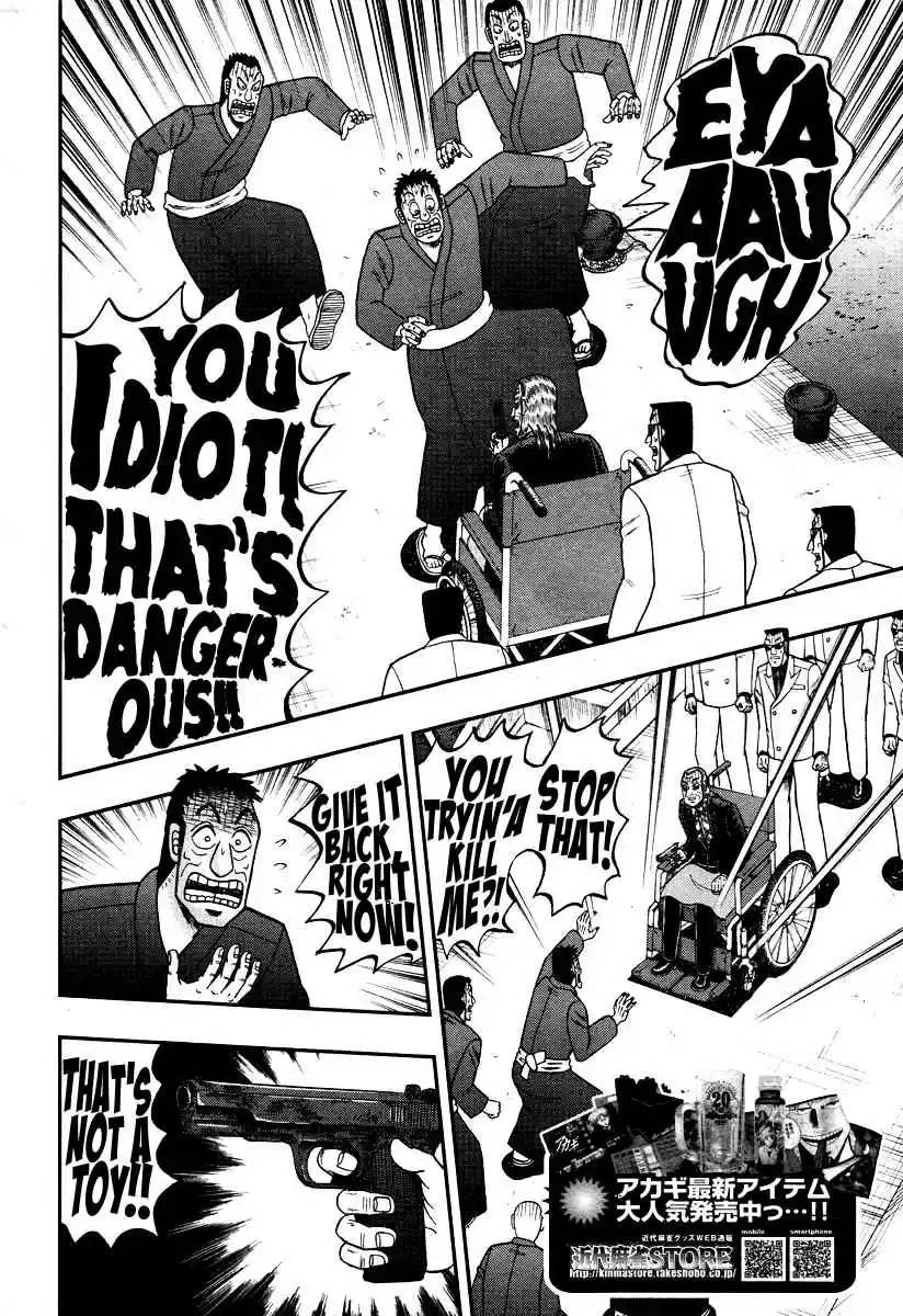 Tohai Densetsu Akagi Vol. 36 Ch. 306