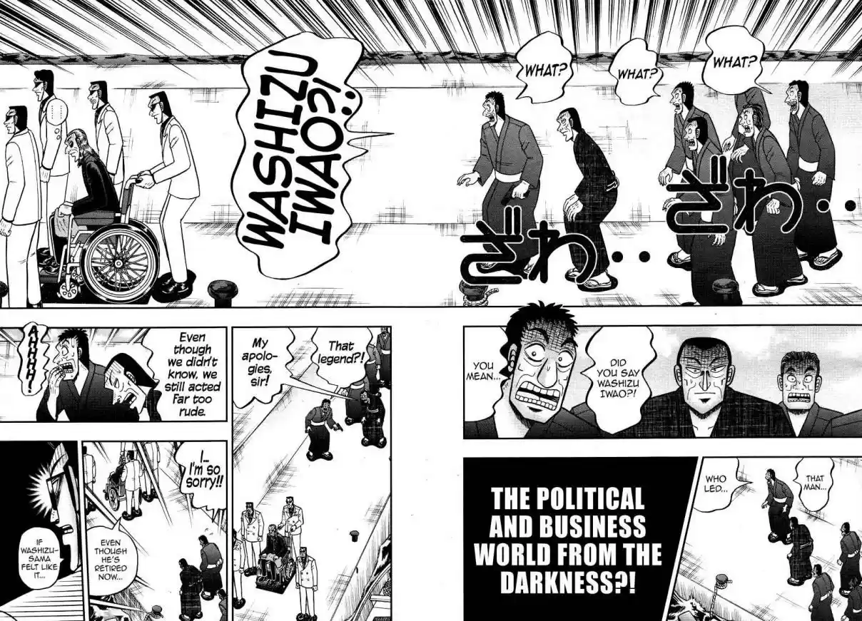 Tohai Densetsu Akagi Vol. 36 Ch. 306