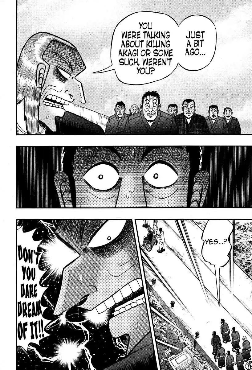 Tohai Densetsu Akagi Vol. 36 Ch. 306