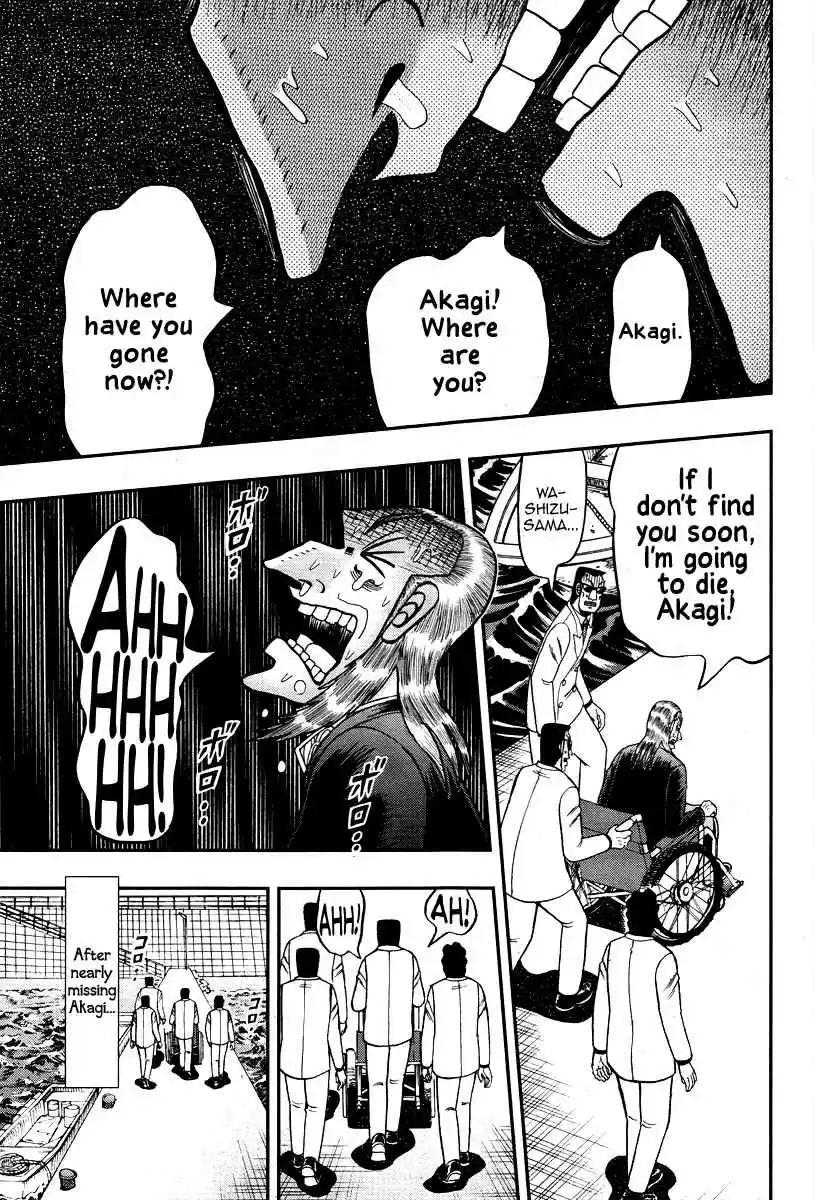 Tohai Densetsu Akagi Vol. 36 Ch. 306