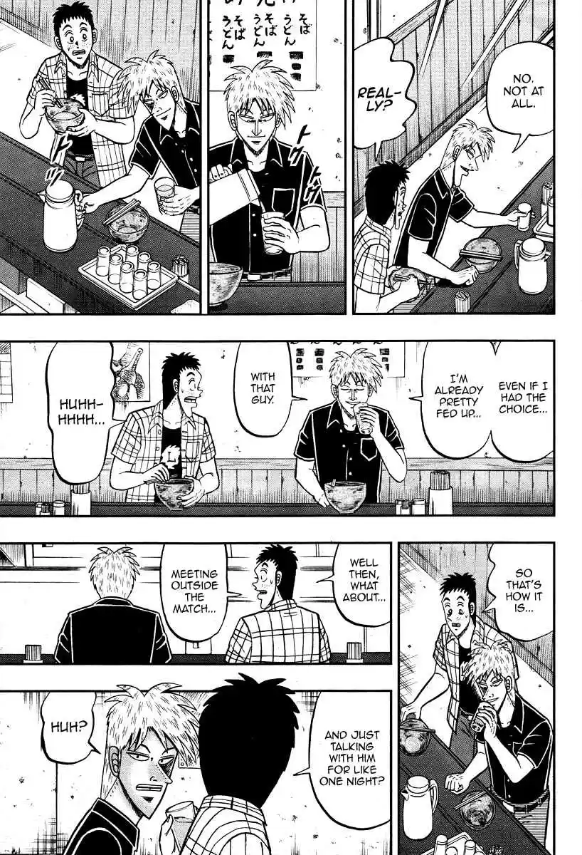 Tohai Densetsu Akagi Vol. 36 Ch. 306