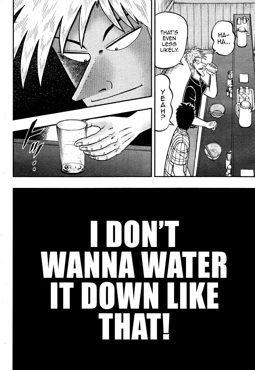 Tohai Densetsu Akagi Vol. 36 Ch. 306