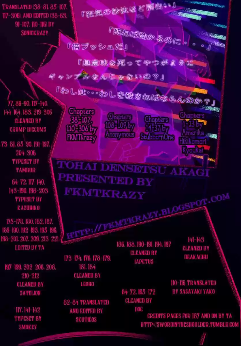 Tohai Densetsu Akagi Vol. 36 Ch. 306