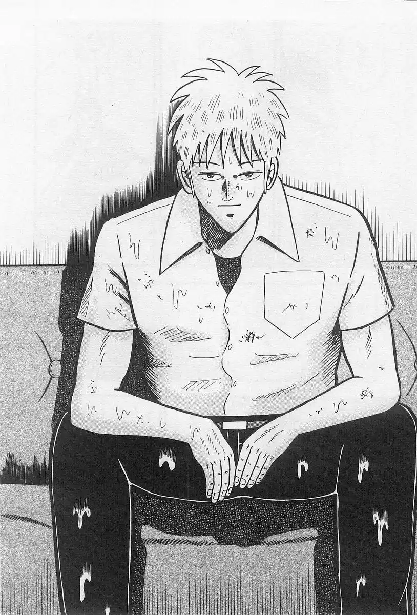 Tohai Densetsu Akagi Vol.1 Ch.1