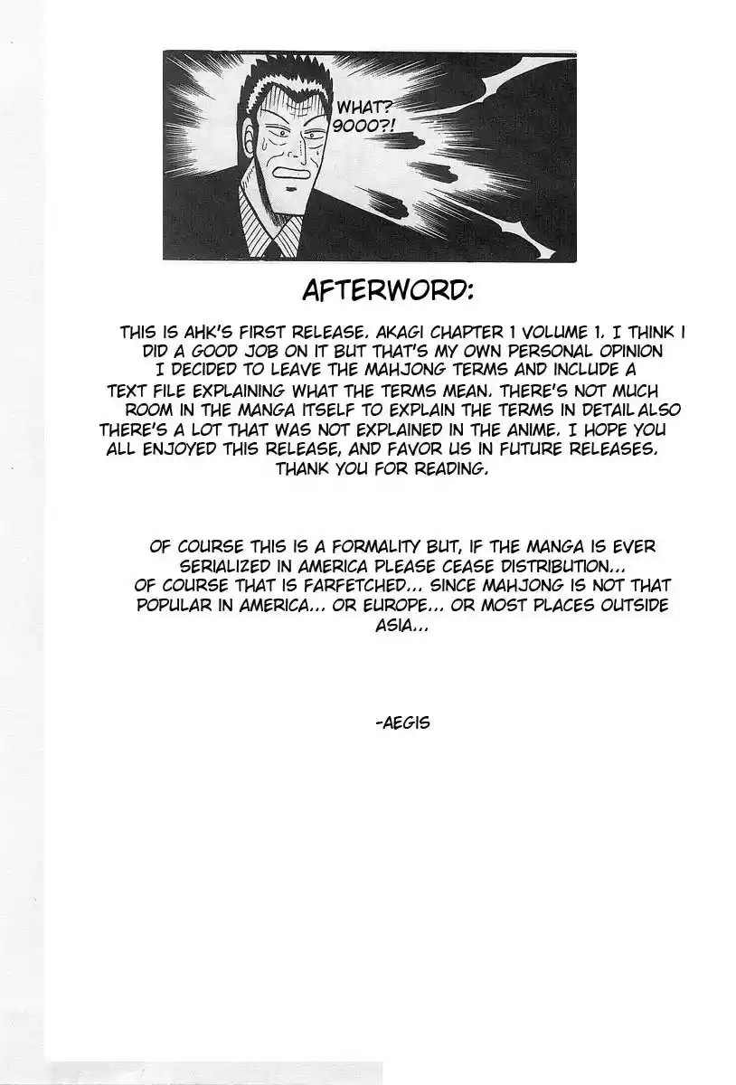 Tohai Densetsu Akagi Vol.1 Ch.1