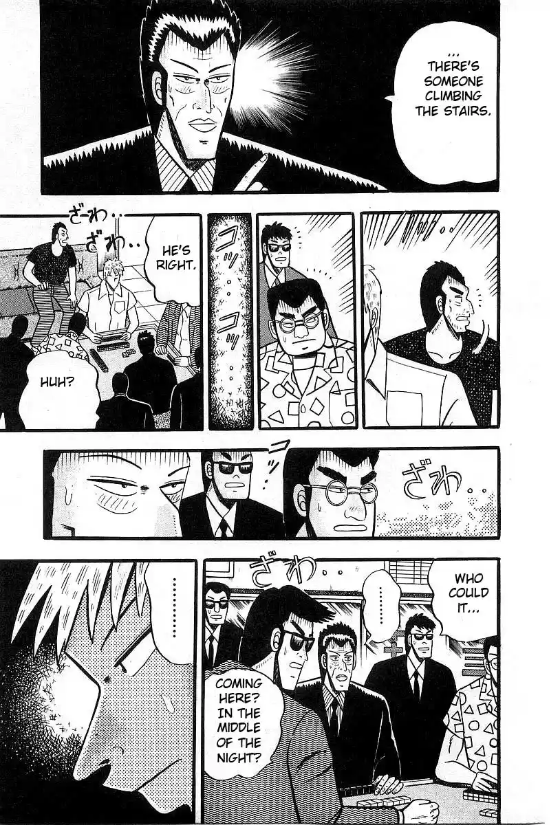 Tohai Densetsu Akagi Vol.1 Ch.2