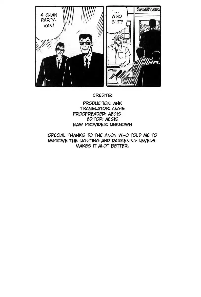Tohai Densetsu Akagi Vol.1 Ch.2