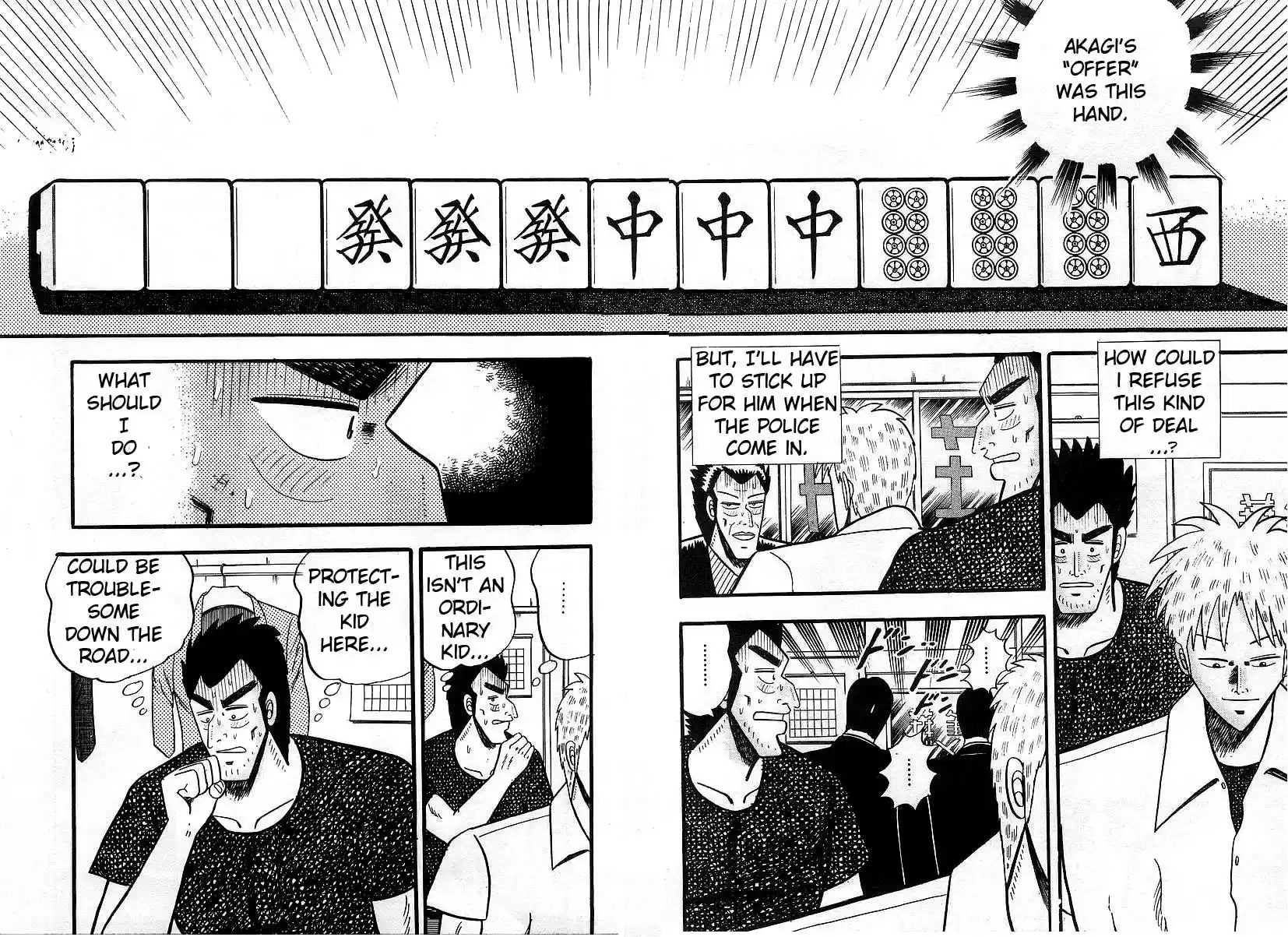 Tohai Densetsu Akagi Vol.1 Ch.3