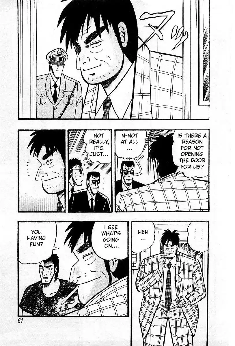 Tohai Densetsu Akagi Vol.1 Ch.3