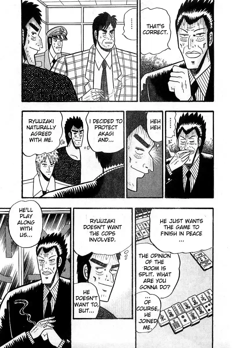 Tohai Densetsu Akagi Vol.1 Ch.3