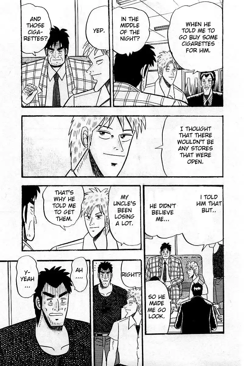 Tohai Densetsu Akagi Vol.1 Ch.3