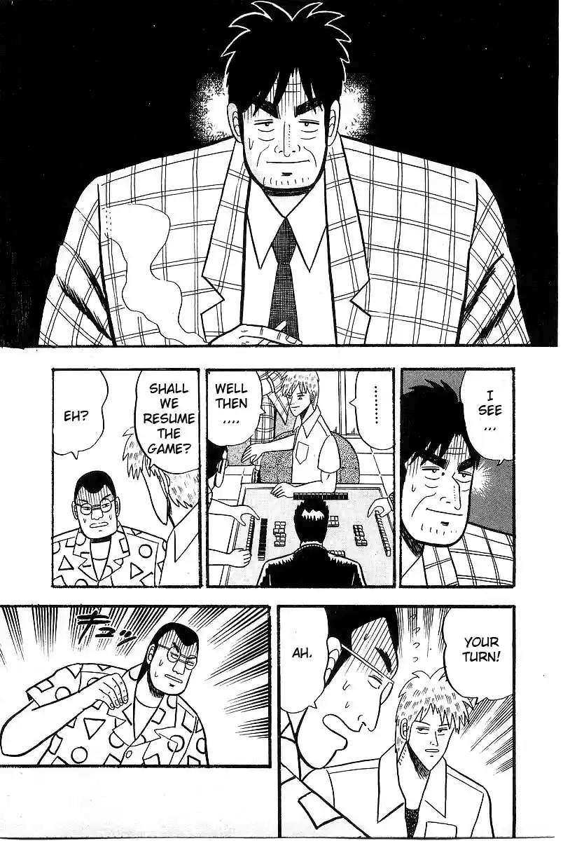 Tohai Densetsu Akagi Vol.1 Ch.3