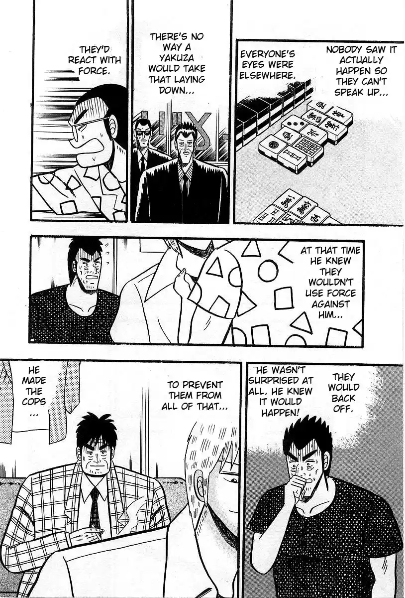 Tohai Densetsu Akagi Vol.1 Ch.3