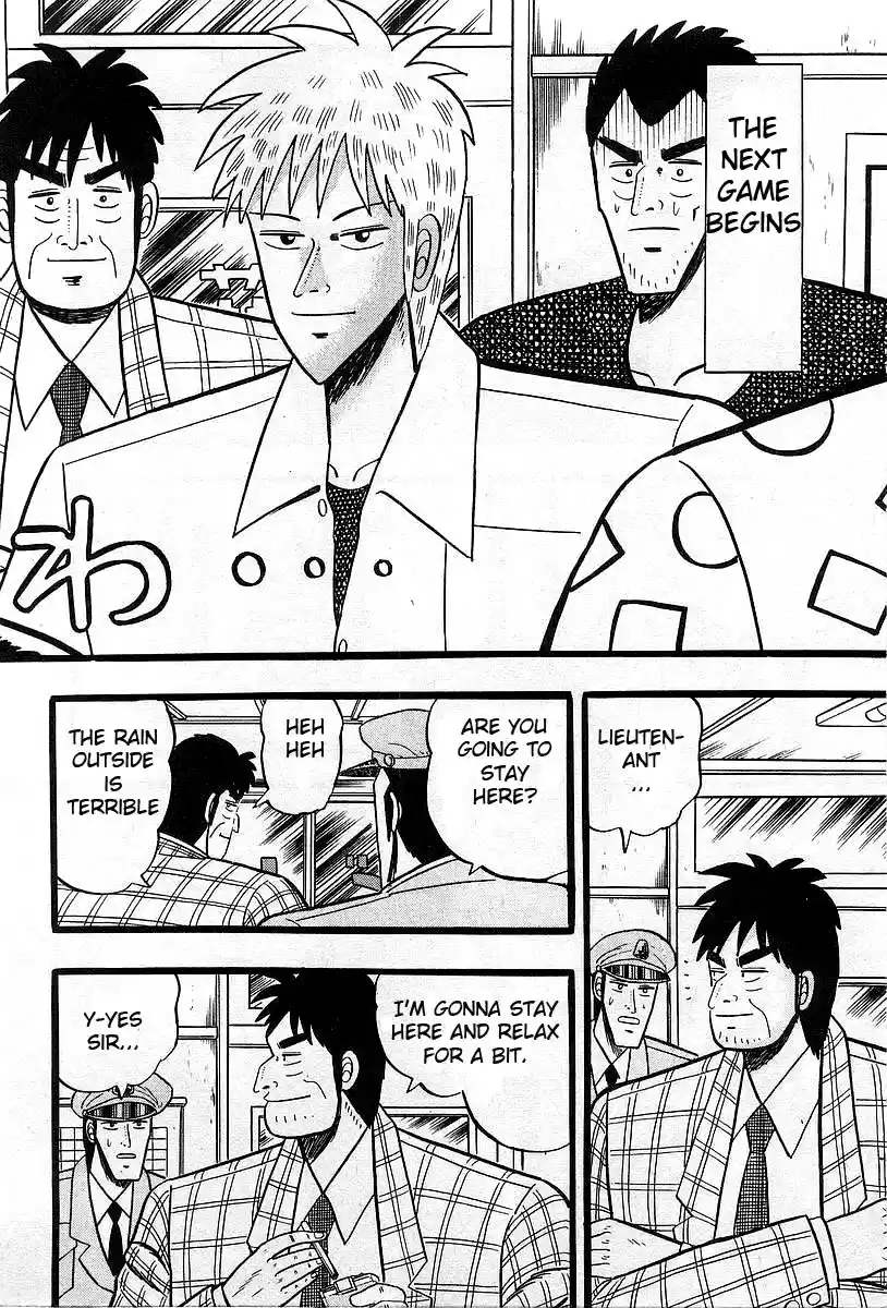 Tohai Densetsu Akagi Vol.1 Ch.4