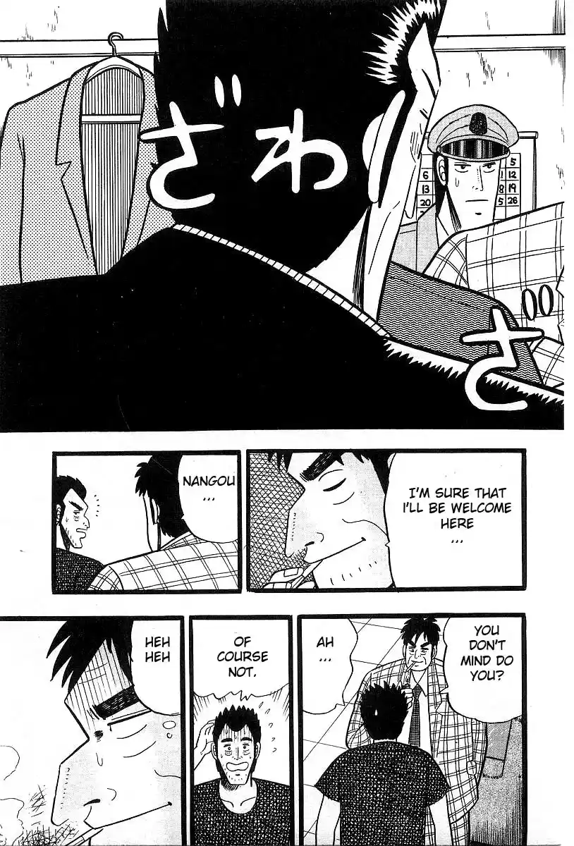 Tohai Densetsu Akagi Vol.1 Ch.4