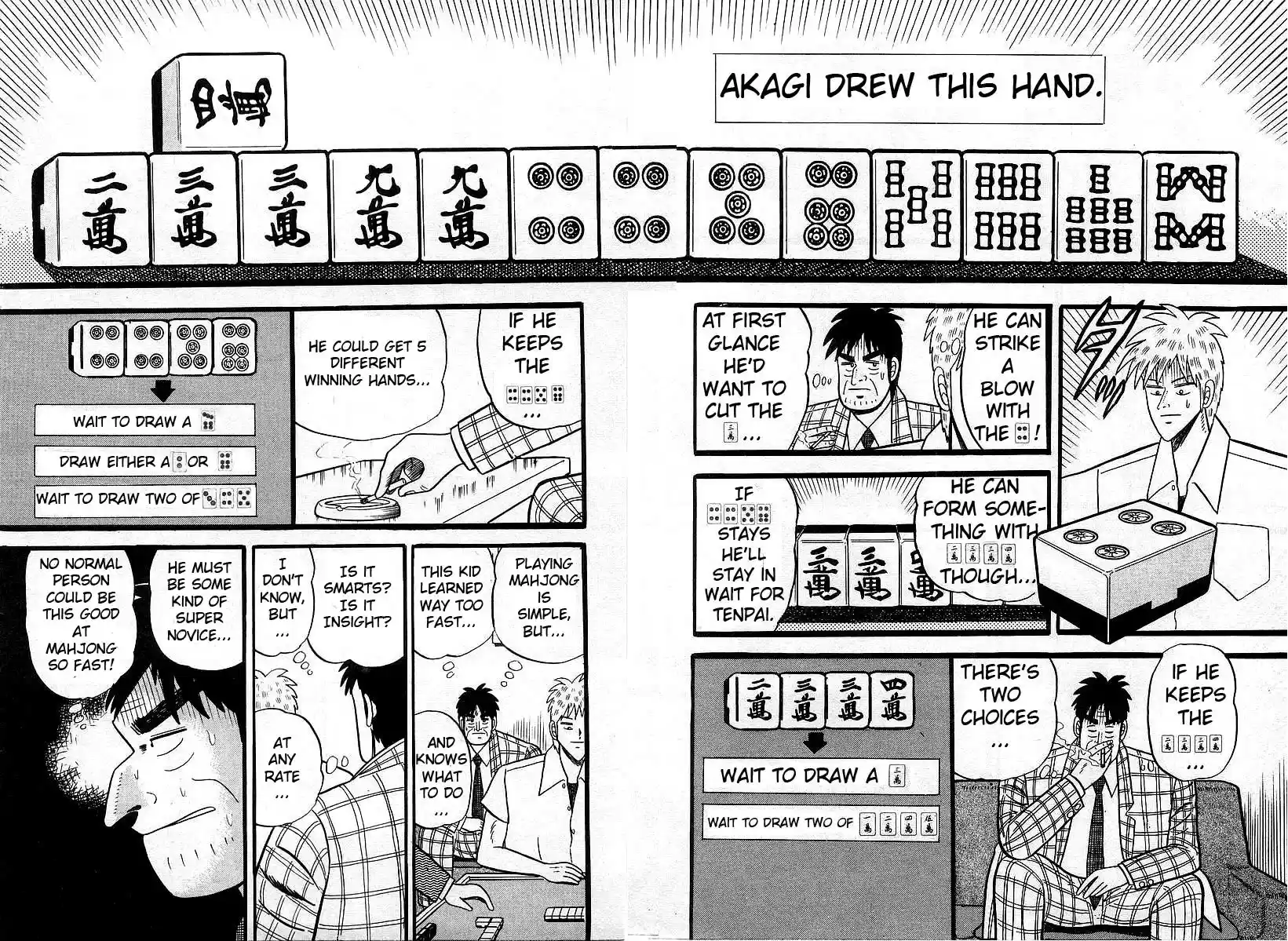 Tohai Densetsu Akagi Vol.1 Ch.4