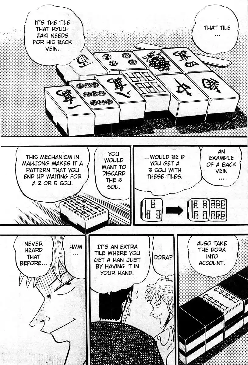 Tohai Densetsu Akagi Vol.1 Ch.4