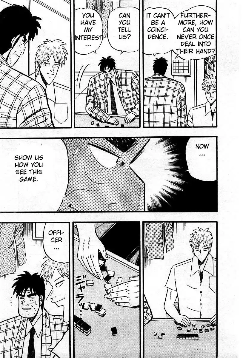 Tohai Densetsu Akagi Vol.1 Ch.5