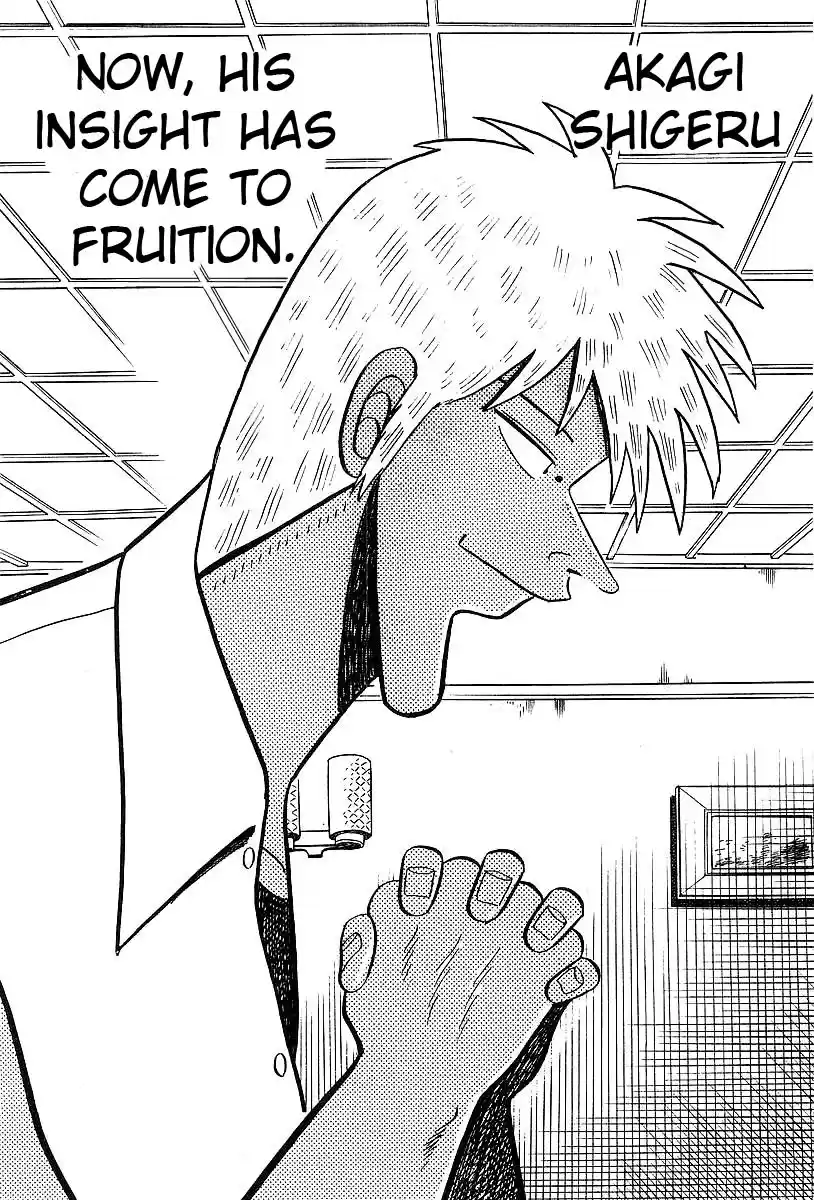 Tohai Densetsu Akagi Vol.1 Ch.5