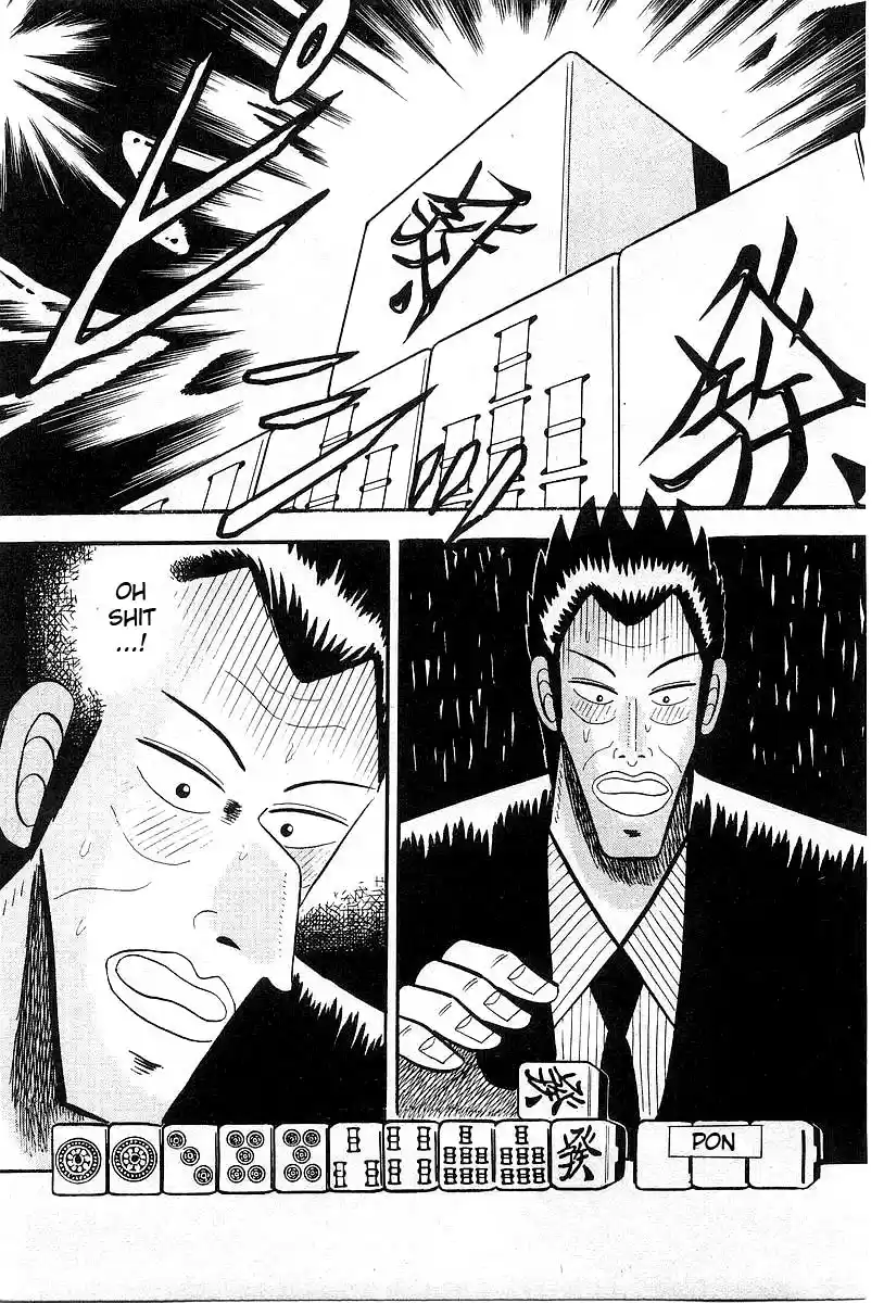 Tohai Densetsu Akagi Vol.1 Ch.6