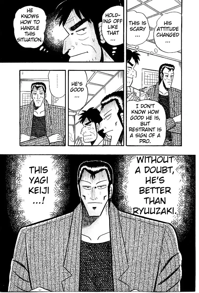 Tohai Densetsu Akagi Vol.1 Ch.7