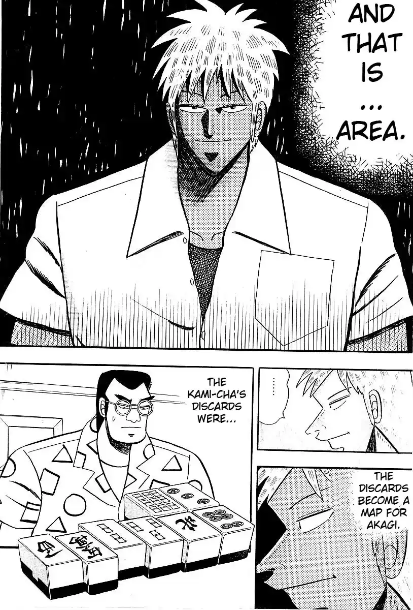 Tohai Densetsu Akagi Vol.1 Ch.7