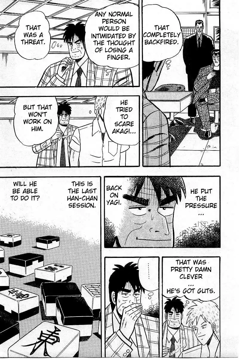 Tohai Densetsu Akagi Vol.1 Ch.8