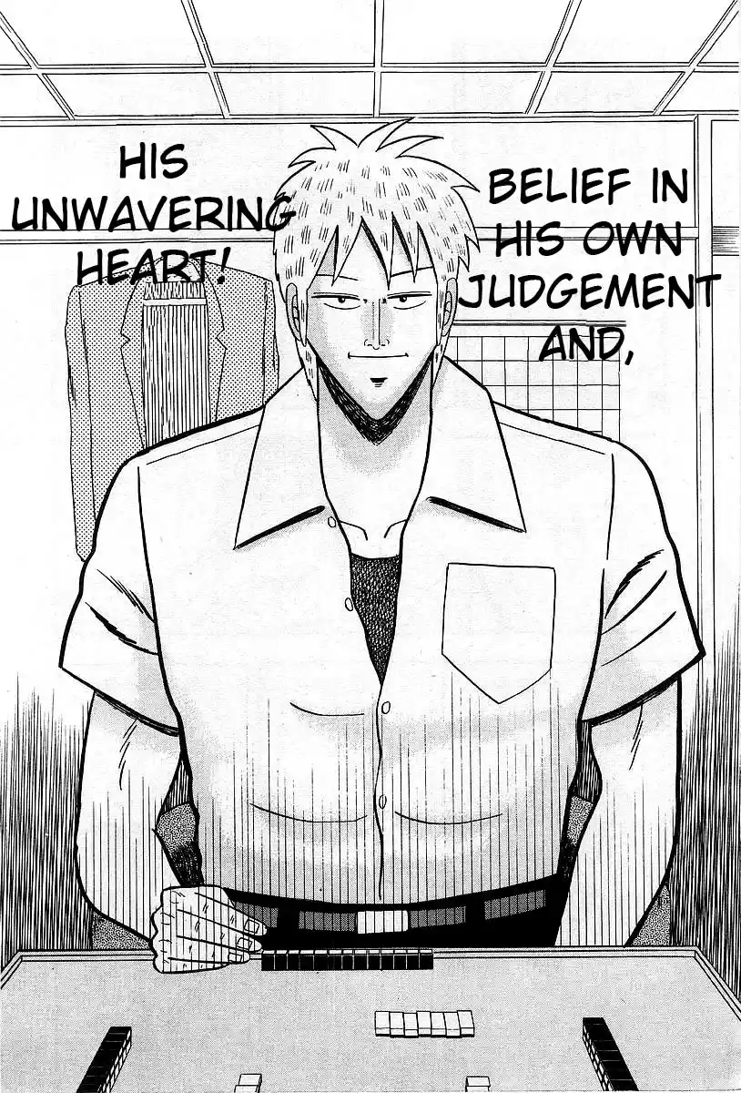 Tohai Densetsu Akagi Vol.1 Ch.8