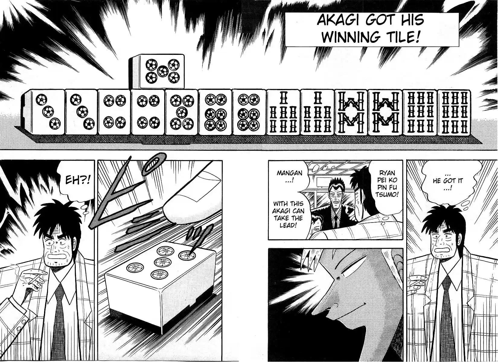 Tohai Densetsu Akagi Vol.1 Ch.9