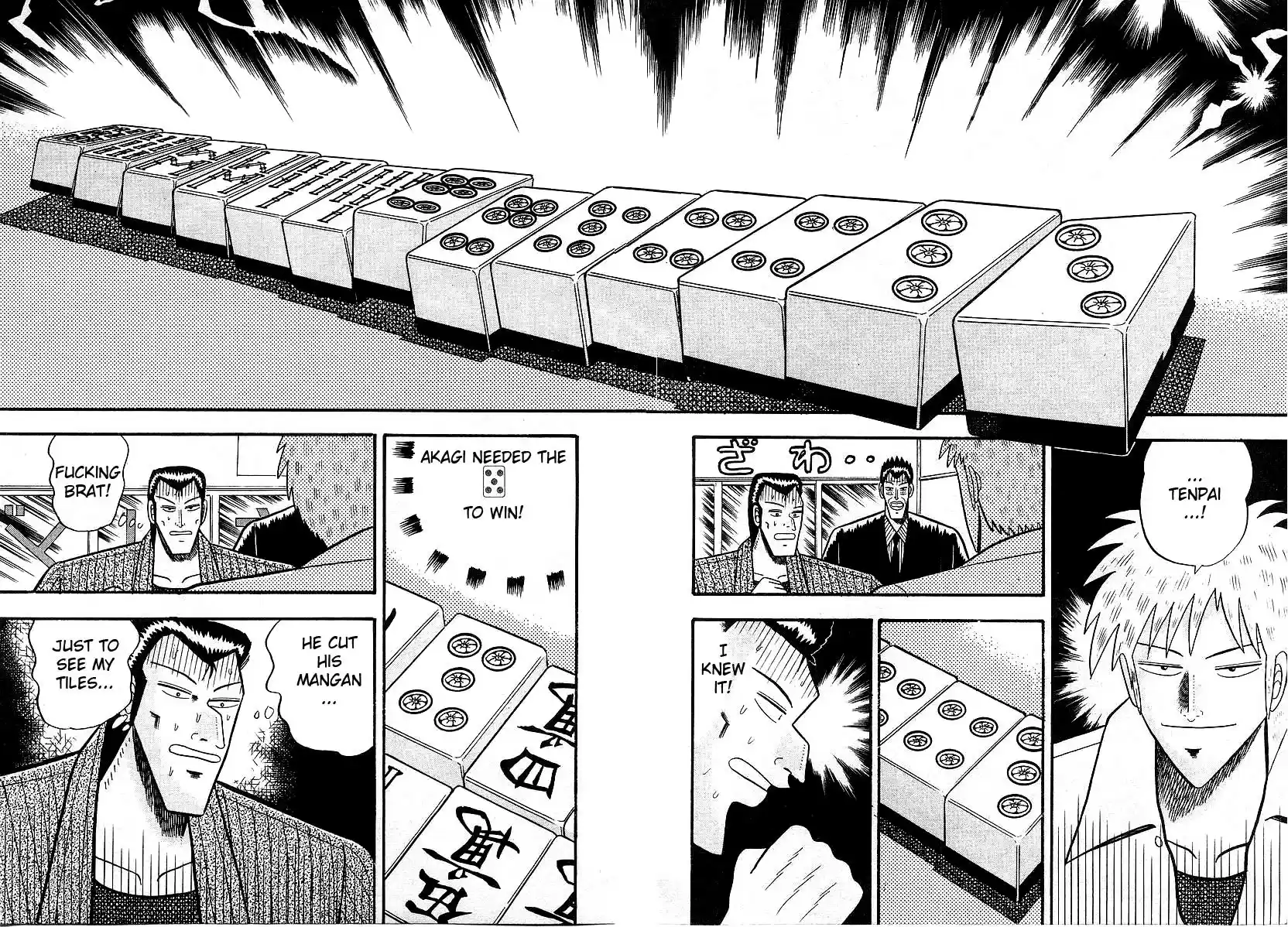 Tohai Densetsu Akagi Vol.1 Ch.9