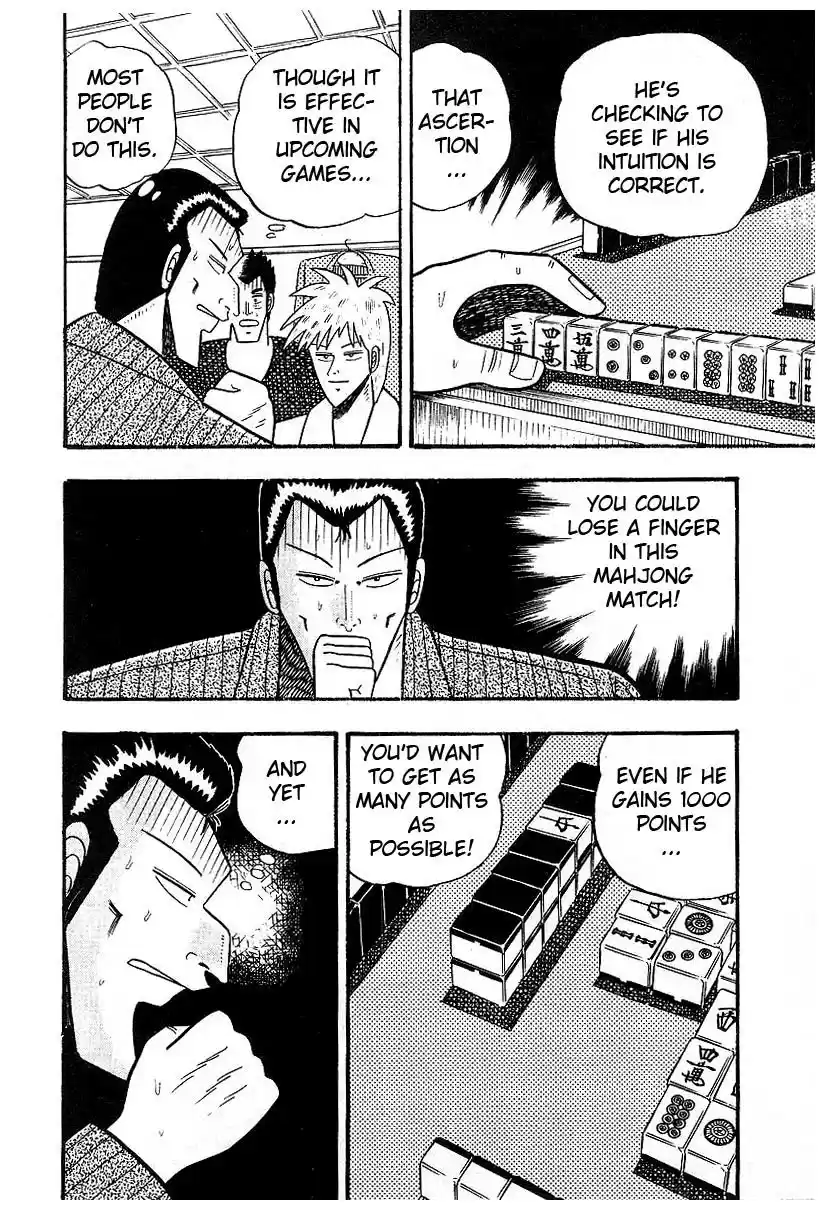 Tohai Densetsu Akagi Vol.1 Ch.9