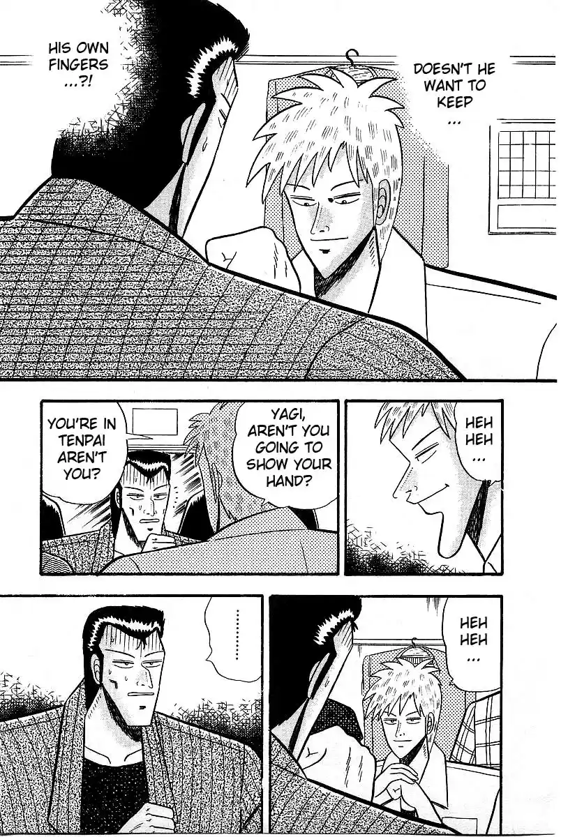 Tohai Densetsu Akagi Vol.1 Ch.9