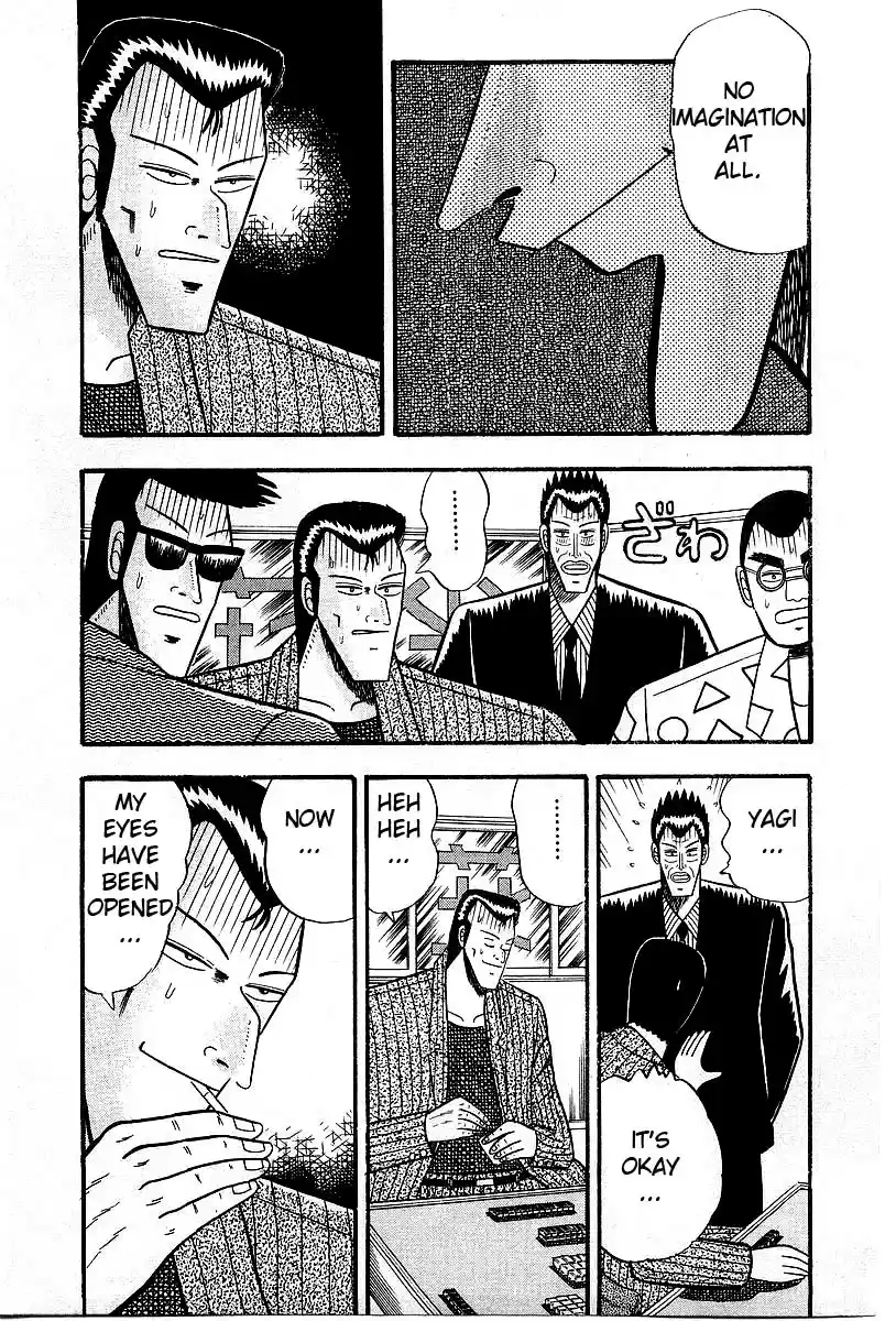 Tohai Densetsu Akagi Vol.1 Ch.9