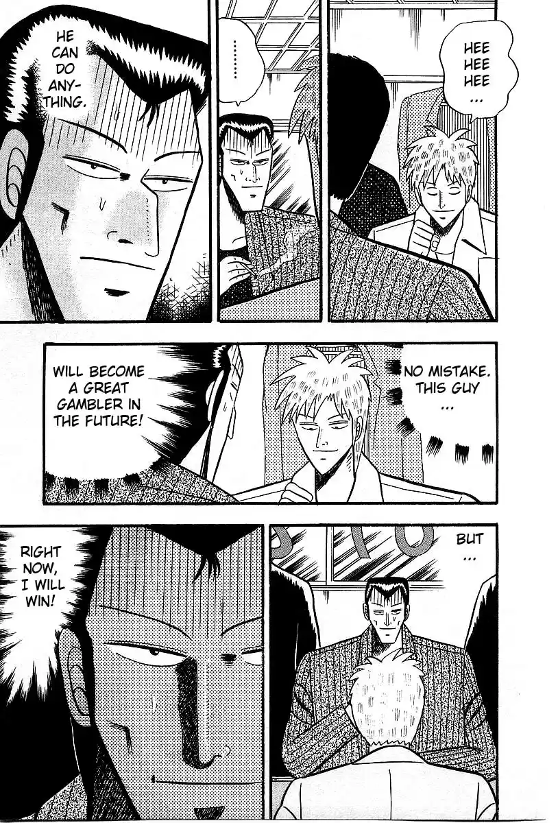 Tohai Densetsu Akagi Vol.1 Ch.9