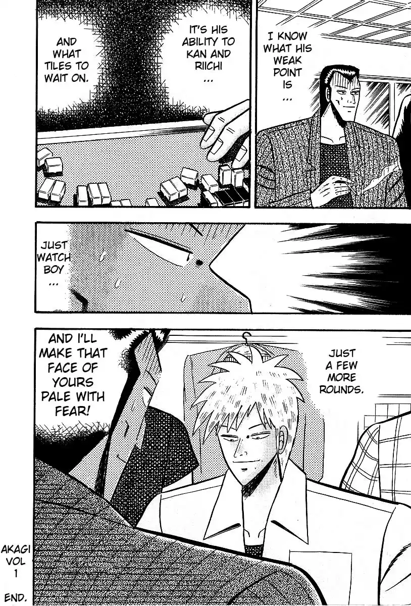 Tohai Densetsu Akagi Vol.1 Ch.9