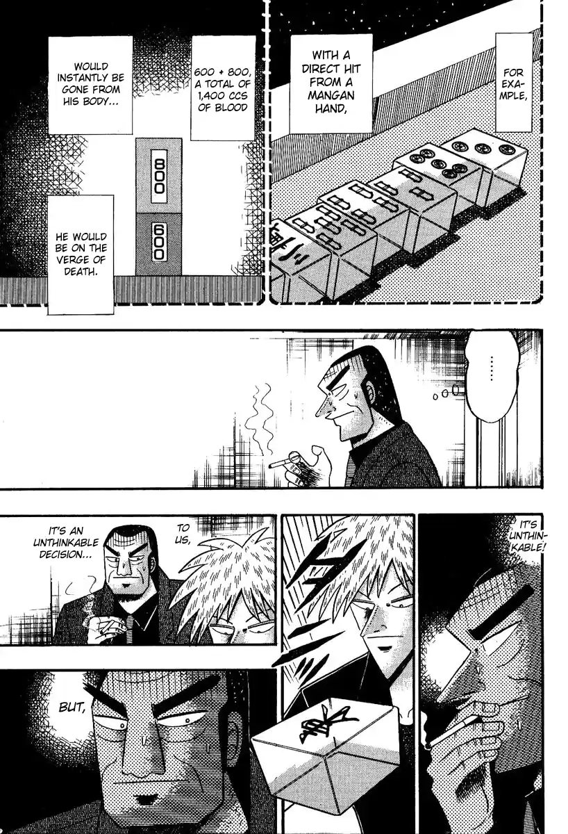 Tohai Densetsu Akagi Vol.10 Ch.82