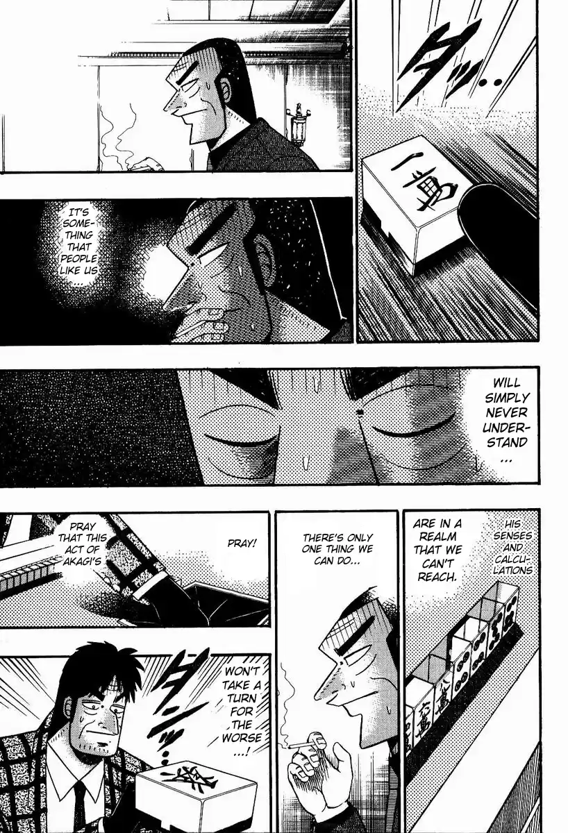 Tohai Densetsu Akagi Vol.10 Ch.82