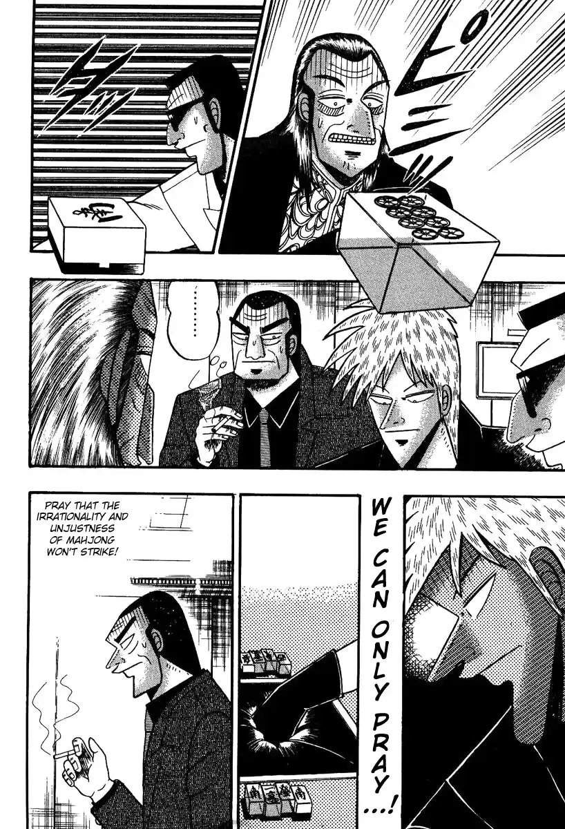 Tohai Densetsu Akagi Vol.10 Ch.82